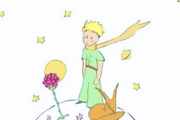 【地球同盟体】